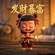 钢化玻璃必须有3c标志